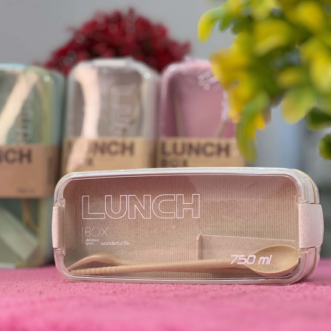 Beige Lunch box.jpg Beige Lunch box