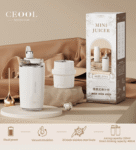 CEOOL GC-ZK37 Portable Juicer