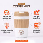 Stainless Steel Coffee Mug